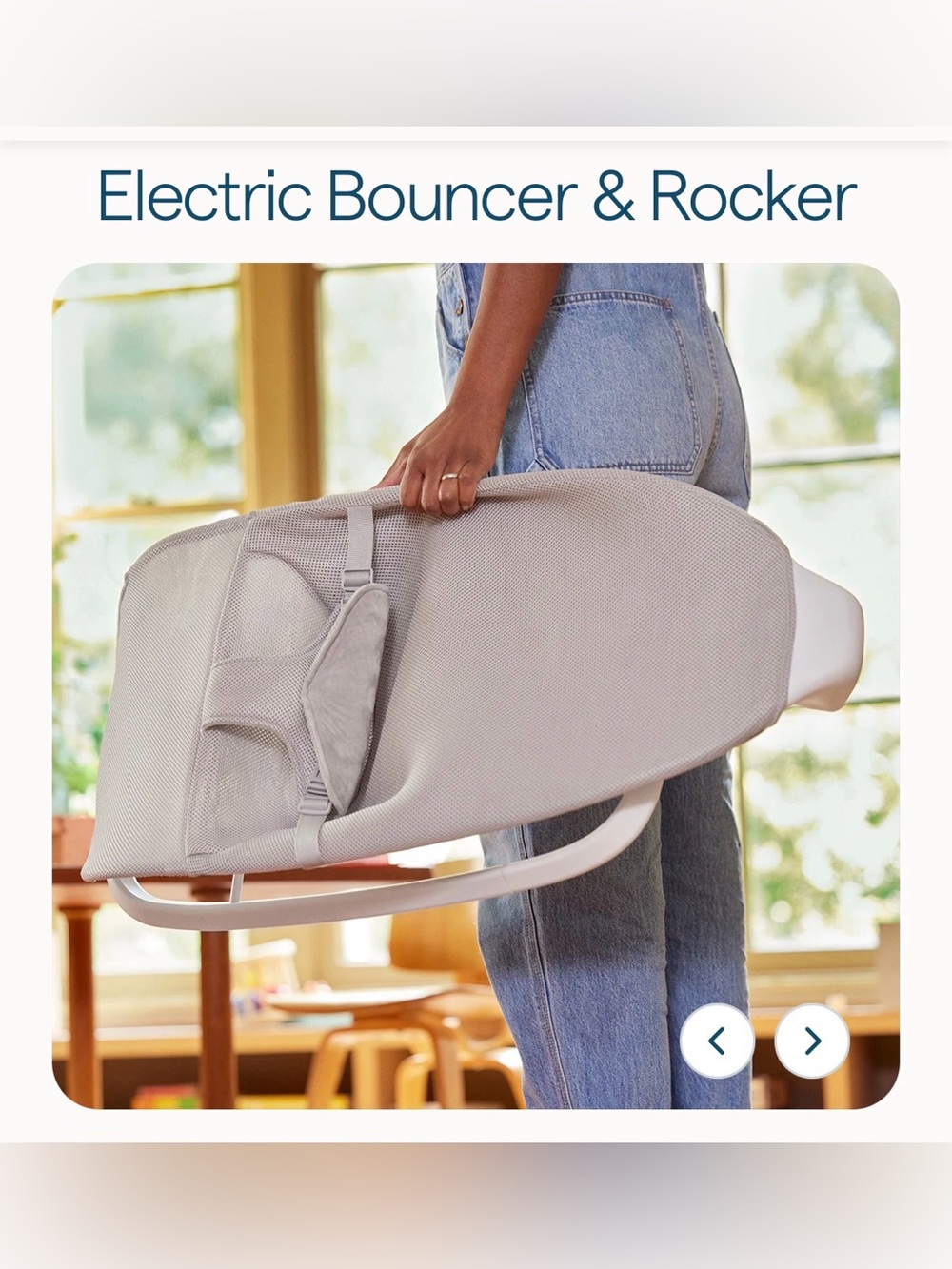 NWT - Munchkin - Bouncer & Rocker - gray - Picture 5 of 9